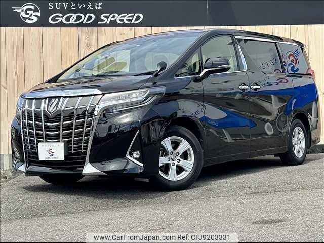 toyota alphard 2020 quick_quick_3BA-AGH30W_AGH30-0310867 image 1