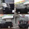 nissan caravan-van 2023 -NISSAN--Caravan Van 3DF-VN6E26--VN6E26-002680---NISSAN--Caravan Van 3DF-VN6E26--VN6E26-002680- image 20