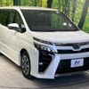 toyota voxy 2017 -TOYOTA--Voxy DBA-ZRR80W--ZRR80-0371900---TOYOTA--Voxy DBA-ZRR80W--ZRR80-0371900- image 17