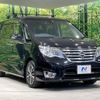 nissan serena 2015 -NISSAN--Serena DAA-HFC26--HFC26-290351---NISSAN--Serena DAA-HFC26--HFC26-290351- image 18