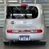 nissan cube 2015 TE3175 image 25