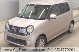 honda n-one 2013 CFJ1779201