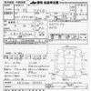 mitsubishi-fuso fighter 2002 -MITSUBISHI--Fuso Fighter FK71HD-760062---MITSUBISHI--Fuso Fighter FK71HD-760062- image 3