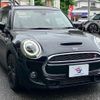 mini mini-others 2021 quick_quick_DBA-XU20M_WMWXU920502N14173 image 11