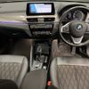 bmw x1 2020 -BMW 【相模 342ﾔ314】--BMW X1 AD20-WBA32AD0805P20816---BMW 【相模 342ﾔ314】--BMW X1 AD20-WBA32AD0805P20816- image 6