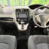 nissan serena 2014 quick_quick_HC26_HC26-113807 image 2