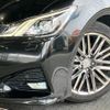 toyota crown 2016 -TOYOTA--Crown AWS210--AWS210-6115321---TOYOTA--Crown AWS210--AWS210-6115321- image 6