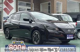 nissan leaf 2024 CFJ1815302