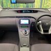 toyota prius 2010 CFJ1674203 image 2