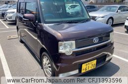 daihatsu move-conte 2010 -DAIHATSU--Move Conte DBA-L575S--L575S-0104671---DAIHATSU--Move Conte DBA-L575S--L575S-0104671-