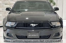 ford mustang 2010 quick_quick_fumei_1ZVBP8AN3A5157262