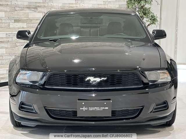 ford mustang 2010 quick_quick_fumei_1ZVBP8AN3A5157262 image 1