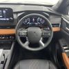 mitsubishi outlander-phev 2023 CFJ1641246 image 17