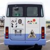nissan civilian-bus 2004 -NISSAN--Civilian KK-BVW41--BVW41-021244---NISSAN--Civilian KK-BVW41--BVW41-021244- image 8