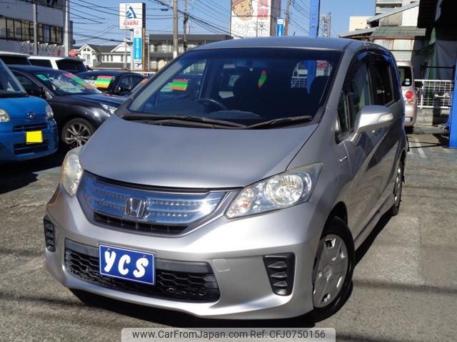 honda freed 2013 -HONDA--Freed GP3--1120878---HONDA--Freed GP3--1120878- image 1