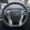 toyota prius-α 2013 CFJ1866675 image 11