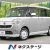 daihatsu move-canbus 2017 -DAIHATSU--Move Canbus DBA-LA810S--LA810S-0016257---DAIHATSU--Move Canbus DBA-LA810S--LA810S-0016257- image 1