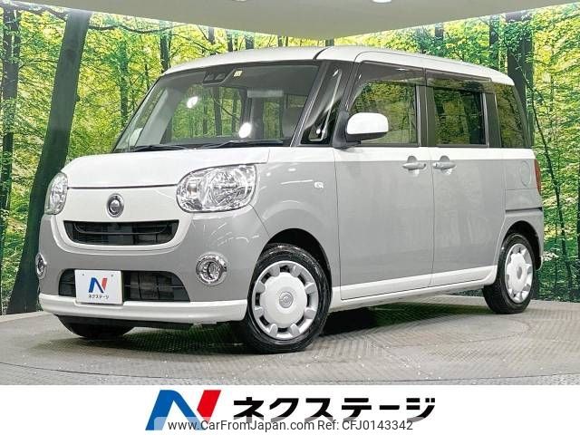 daihatsu move-canbus 2017 -DAIHATSU--Move Canbus DBA-LA810S--LA810S-0016257---DAIHATSU--Move Canbus DBA-LA810S--LA810S-0016257- image 1