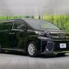 toyota vellfire 2016 -TOYOTA--Vellfire DBA-AGH30W--AGH30-0096027---TOYOTA--Vellfire DBA-AGH30W--AGH30-0096027- image 18