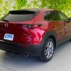 mazda cx-3 2020 quick_quick_5BA-DMEP_DMEP-120943 image 3