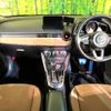 mazda demio 2017 -MAZDA--Demio LDA-DJ5AS--DJ5AS-300749---MAZDA--Demio LDA-DJ5AS--DJ5AS-300749- image 2