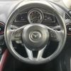 mazda cx-3 2015 -MAZDA--CX-3 LDA-DK5FW--DK5FW-120177---MAZDA--CX-3 LDA-DK5FW--DK5FW-120177- image 17