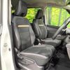 nissan serena 2023 quick_quick_FC28_FC28-007966 image 8