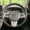 daihatsu cast 2015 -DAIHATSU--Cast DBA-LA250S--LA250S-0027921---DAIHATSU--Cast DBA-LA250S--LA250S-0027921- image 12