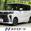 daihatsu tanto 2023 quick_quick_LA660S_LA660S-0085213 image 1