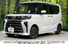 daihatsu tanto 2023 quick_quick_LA660S_LA660S-0085213