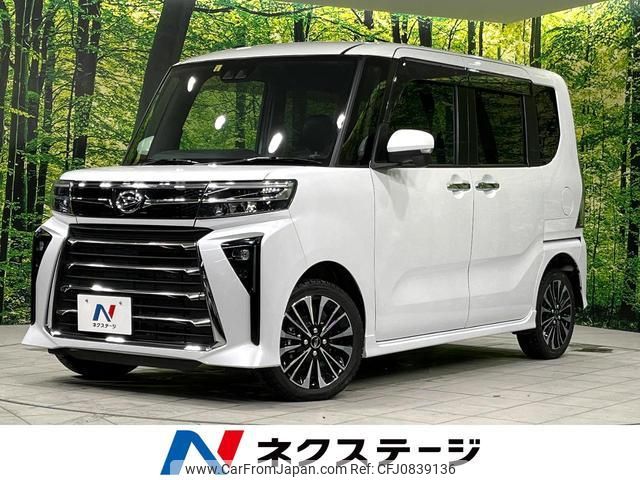 daihatsu tanto 2023 quick_quick_LA660S_LA660S-0085213 image 1