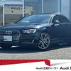 audi a4 2019 CFJ9589811 image 1