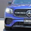 mercedes-benz glb-class 2021 -MERCEDES-BENZ--Benz GLB 5BA-247647M--W1N2476472W100093---MERCEDES-BENZ--Benz GLB 5BA-247647M--W1N2476472W100093- image 23