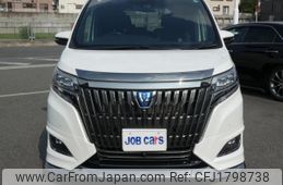 toyota esquire 2019 CFJ1798738