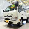 hino dutro 2015 GOO_NET_EXCHANGE_1230336A30250509W001 image 1