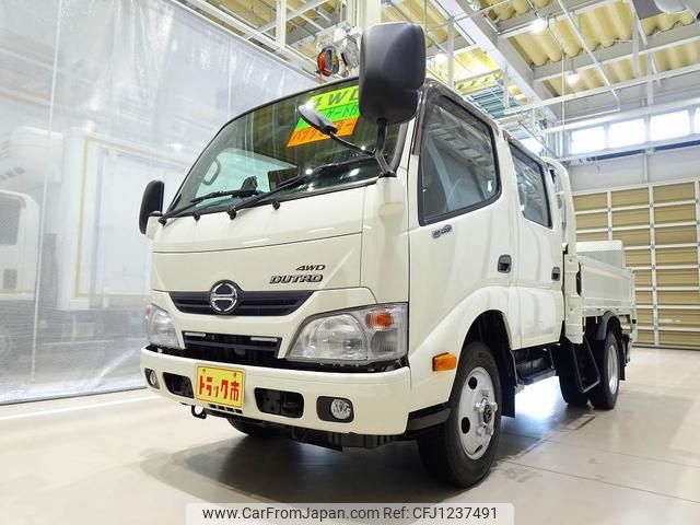 hino dutro 2015 GOO_NET_EXCHANGE_1230336A30250509W001 image 1