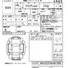 audi a4 2017 -AUDI--Audi A4 8WCVK-HA077055---AUDI--Audi A4 8WCVK-HA077055- image 3