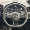 nissan note 2018 -NISSAN--Note DAA-HE12--HE12-091865---NISSAN--Note DAA-HE12--HE12-091865- image 5