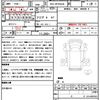 isuzu elf-truck 2009 CFJ1760417 image 21