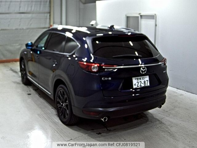 mazda cx-8 2020 -MAZDA 【愛媛 301せ2287】--CX-8 KG2P-350106---MAZDA 【愛媛 301せ2287】--CX-8 KG2P-350106- image 2