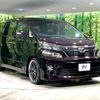 toyota vellfire 2013 -TOYOTA--Vellfire DBA-ANH20W--ANH20-8301840---TOYOTA--Vellfire DBA-ANH20W--ANH20-8301840- image 18