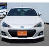 subaru brz 2013 -SUBARU--BRZ DBA-ZC6--ZC6-009687---SUBARU--BRZ DBA-ZC6--ZC6-009687- image 7