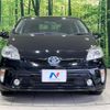 toyota prius 2015 -TOYOTA--Prius DAA-ZVW30--ZVW30-0425644---TOYOTA--Prius DAA-ZVW30--ZVW30-0425644- image 15