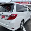 toyota alphard 2012 -TOYOTA--Alphard DAA-ATH20W--ATH20-8012334---TOYOTA--Alphard DAA-ATH20W--ATH20-8012334- image 33