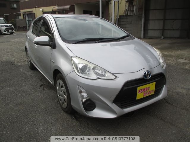 toyota aqua 2016 -TOYOTA--AQUA DAA-NHP10--NHP10-2539833---TOYOTA--AQUA DAA-NHP10--NHP10-2539833- image 1