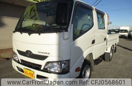 toyota toyoace 2016 -TOYOTA--Toyoace KDY281--0020688---TOYOTA--Toyoace KDY281--0020688-