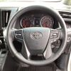 toyota alphard 2018 quick_quick_AGH30W_AGH30-0219241 image 19