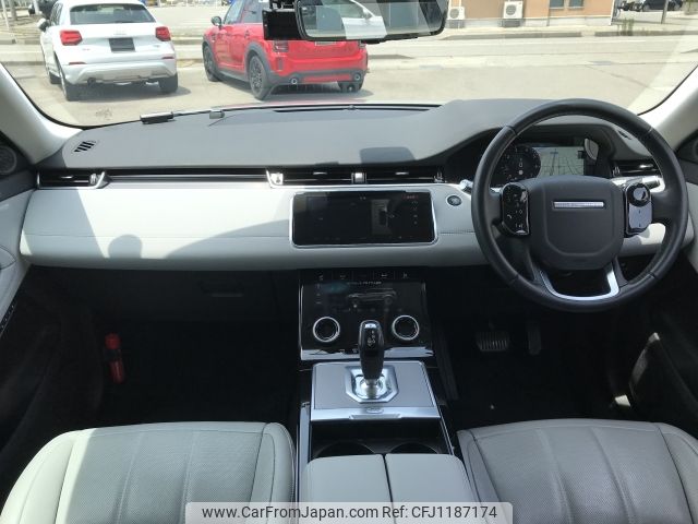 land-rover range-rover 2020 -ROVER--Range Rover 5BA-LZ2XA--SALZA2AX4LH070661---ROVER--Range Rover 5BA-LZ2XA--SALZA2AX4LH070661- image 2