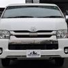 toyota regiusace-van 2020 -TOYOTA--Regius ace Van TRH216K--TRH216-8010946---TOYOTA--Regius ace Van TRH216K--TRH216-8010946- image 22