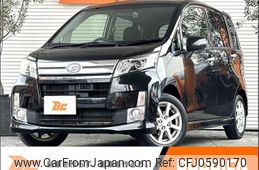 daihatsu move 2013 -DAIHATSU--Move DBA-LA100S--LA100S-1038359---DAIHATSU--Move DBA-LA100S--LA100S-1038359-